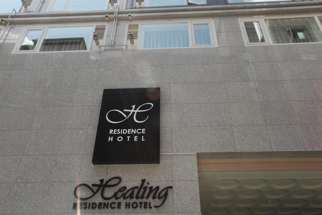 Residence Healing Hotel Daejeon Exteriör bild
